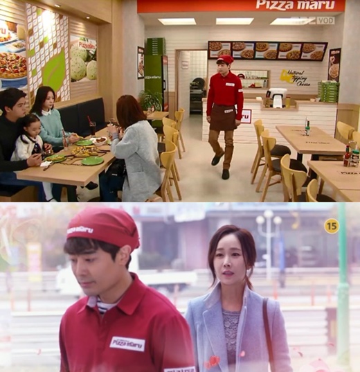 《玫瑰色恋人们》植入广告